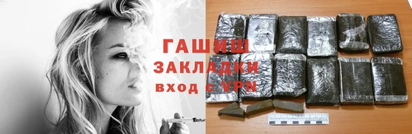 MDMA Богородск