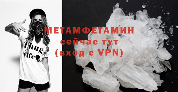 дурь Пестово