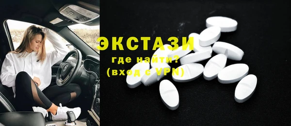 дмт Покачи