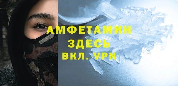 круглые Богородицк
