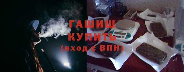 MDMA Покров
