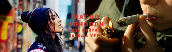 MDMA Богородск