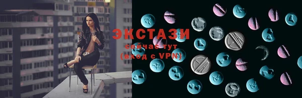 круглые Богородицк