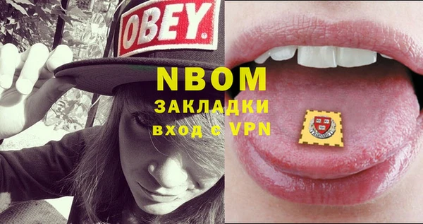 круглые Богородицк