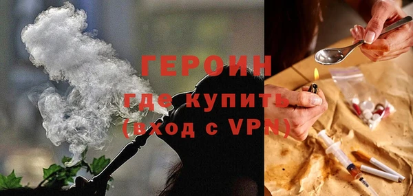 дурь Пестово