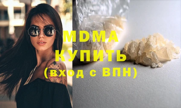 jwh Пересвет