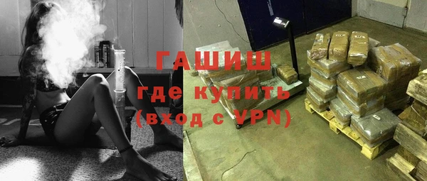 круглые Богородицк