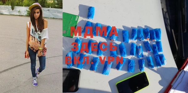 jwh Пересвет