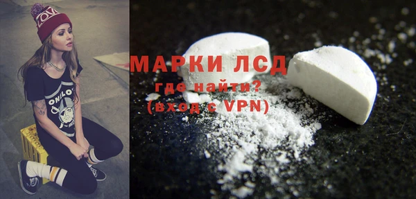 jwh Пересвет
