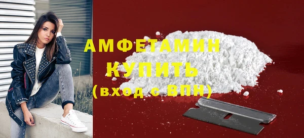 MDMA Богородск