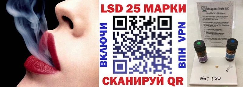 Марки NBOMe 1500мкг  Новоржев 